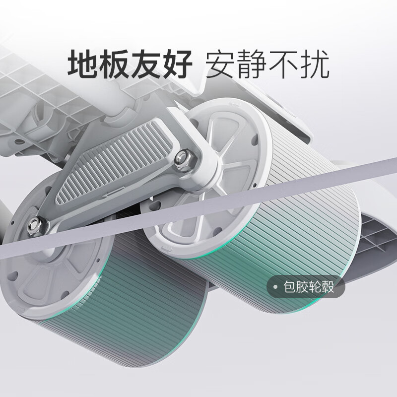Keep Abdominal Wheel Abdominal Muscle Wheel Automatic Rebound Elbow Support with Auxiliary Flat Support Abdominal Training Device Double Wheel Glacier Gray