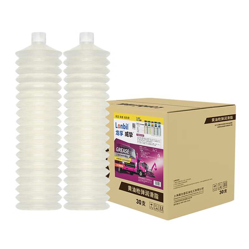 Caterpillar butter bomb high temperature wear-resistant winter antifreeze-30 lithium grease for grease digging machinery bearings extreme pressure wear-resistant blue grease 300g 1 box 30 pieces