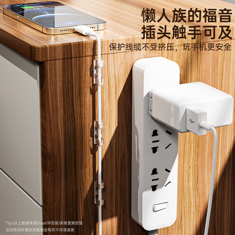 Biaz is suitable for 5mm inner diameter data cable buckle without punching network cable organizer holder cable routing artifact wall sticker self-adhesive desktop storage organizer clip transparent version 50 pieces