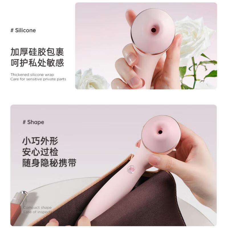 Kiss Toy instant vibrator female masturbation device adult sex toy polly plus second generation pink