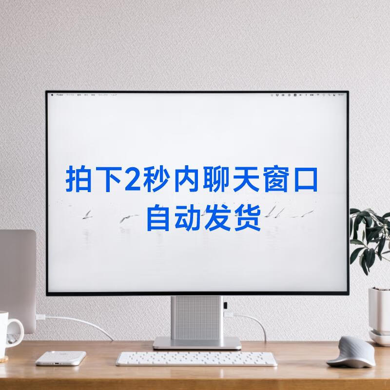 New version of QQ music to mp3 format mgg ogg mflac mac audio decoding download converter software Mac