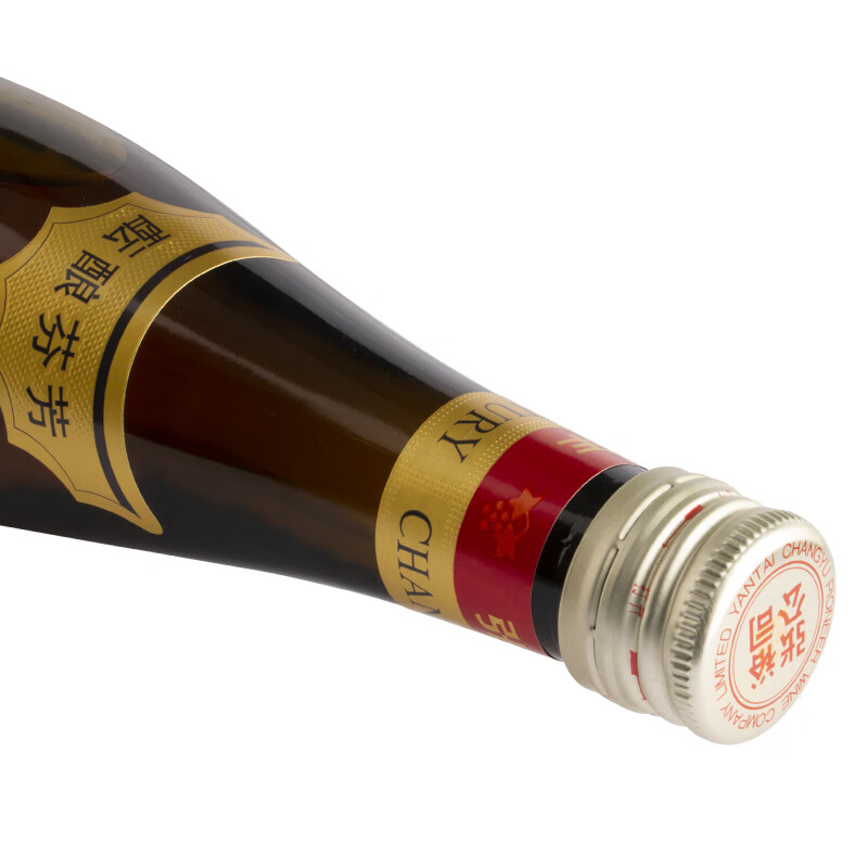 Changyu Special Gold Award Brandy 305ml*12 bottles, full box, foreign wine self-drinking banquet, Spring Festival gifts