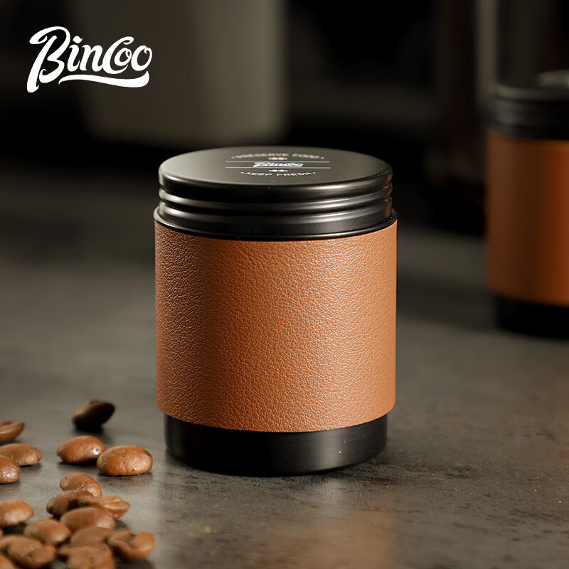 Bincoo coffee powder sealed jar mini portable coffee bean storage jar small storage storage jar tea jar