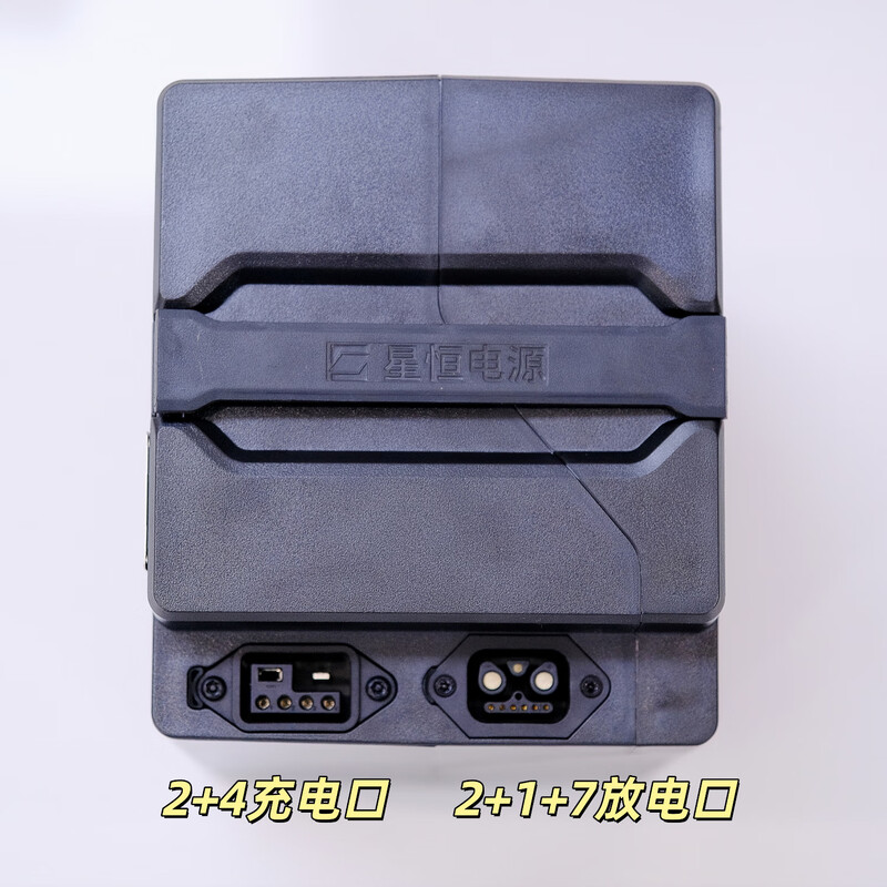 Phylion electric vehicle battery 48V30Ah new national standard vehicle original lithium battery super long battery life Yadi Tailing battery