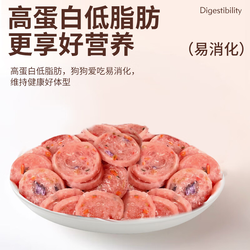 HELLOJOY Dog Snacks Duck Dried Teddy Golden Retriever Puppies Teeth Training Reward Cheese Duck Patties 360g