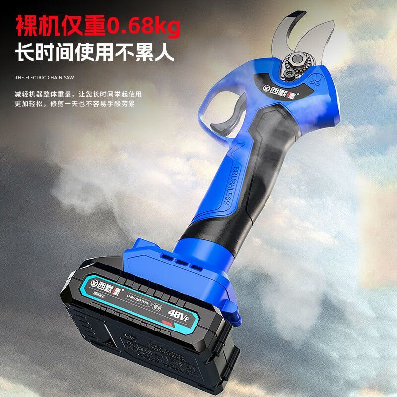 Siemer German brushless electric scissors for cutting branches, electric scissors for pruning, garden fruit trees, peppercorns, thick branches, first choice for big gardeners, 10-cell dual battery, long battery life