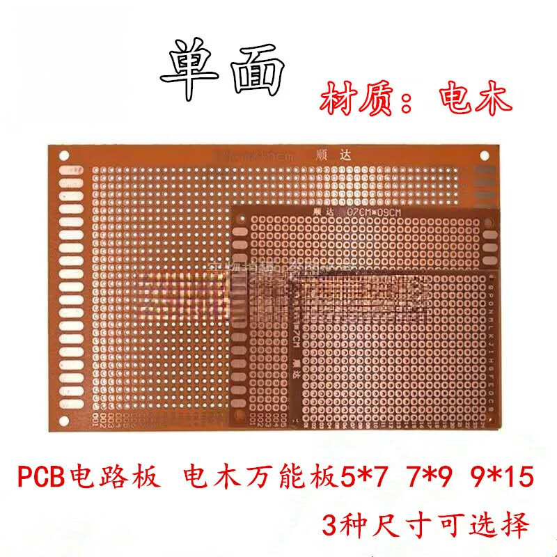 Thyristor large chip BT134S BT136S-600E/BT137S/BT138S-800E Triac BT137S-800E large chip