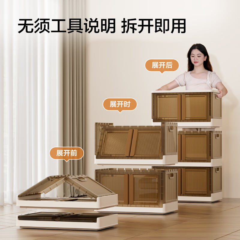 Made in Tokyo, Italian cocoa storage cabinet, installation-free storage cabinet stacked wardrobe, shared top cover, 64 sides wide, 3 layers