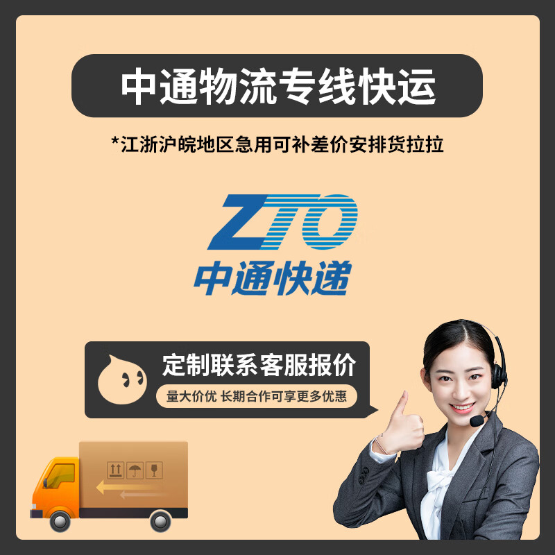 Industrial chiller air-cooled ice water refrigeration 5P10 HP laser injection mold refrigeration cooling water circulation unit 2P/air-cooled genuine new machine