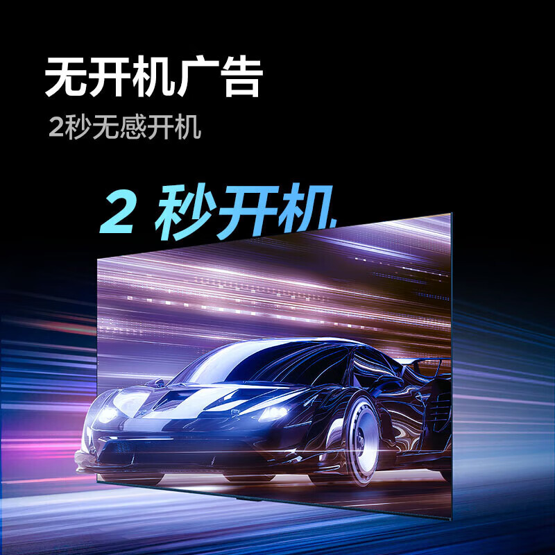 TCL Thunderbird TV 32/43-inch HD LCD TV smart color TV eye protection LCD TV trade-in 32-inch 43-inch 43-inch 43-inch upgraded model 2+32 configuration + 4K + 60Hz signal door-to-door delivery nationwide warranty