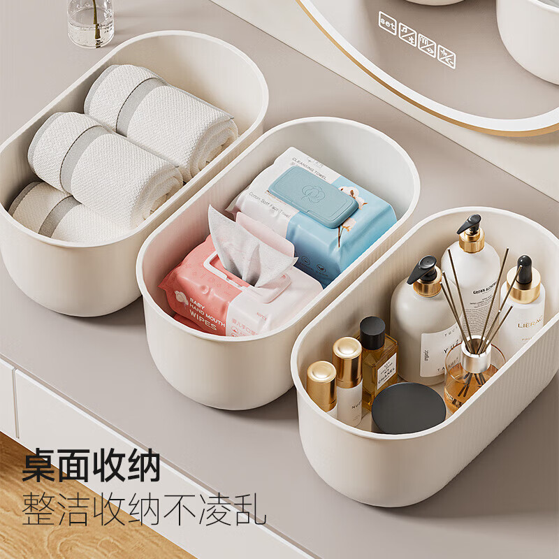 Mayflower storage box desktop trash can lazy melon seeds snack fruit double-layer thickened storage basket household fruit plate drain tray snack storage box double layer 2L 1 piece