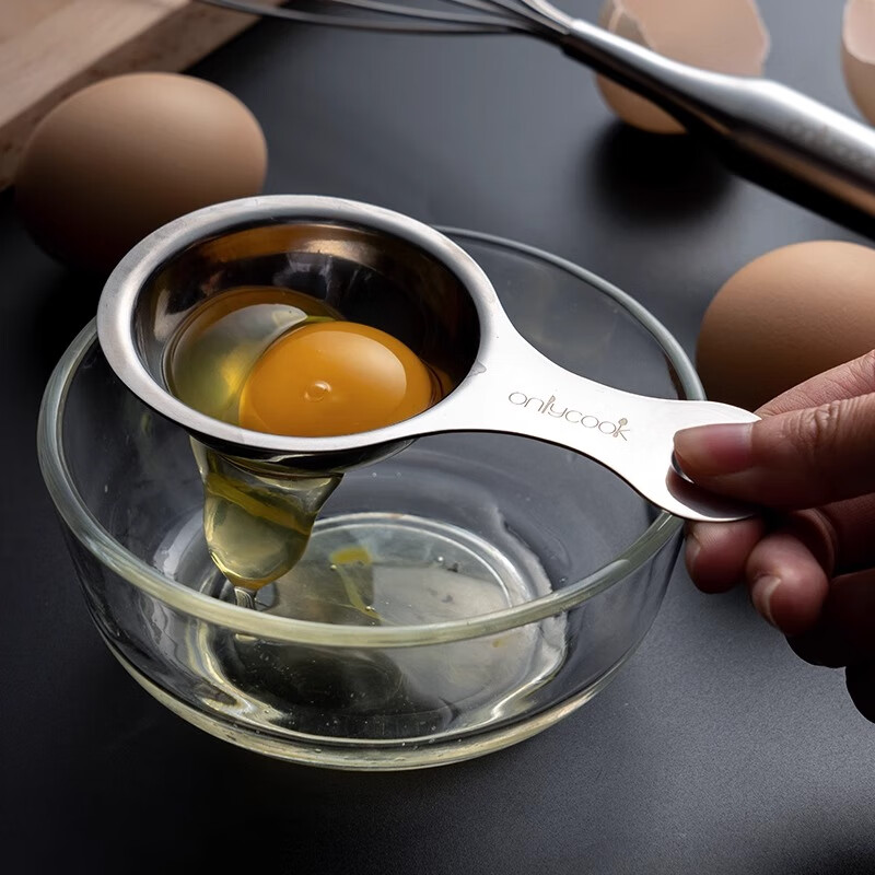 Onlycook egg white separator egg egg separator egg yolk protein filter artifact baking tool baby food supplement egg white separator single