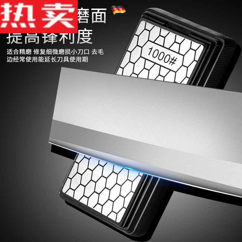 XMSJ Germany imported quality emery whetstone double-sided sharpening artifact household kitchen knife imported high-end professional sharpening double-sided emery sand sharpener 400 mesh 1000 mesh