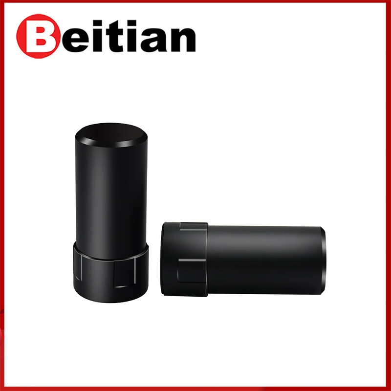 Beitian Beitian GNSS four-arm spiral antenna RTK Beidou GPS high-precision four-star full-frequency driving training driving test BT-560 BT-560 four-star multi-frequency