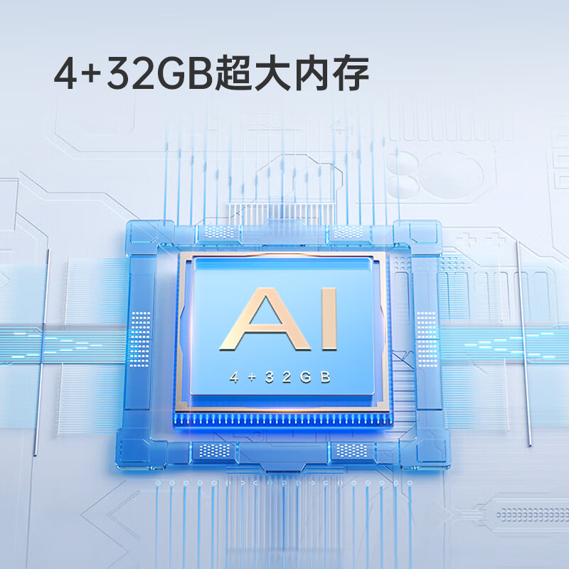 Changhong conference tablet all-in-one 75-inch video touch TV multimedia teaching touch screen electronic whiteboard conference room TV TV learning display dual system 750H60