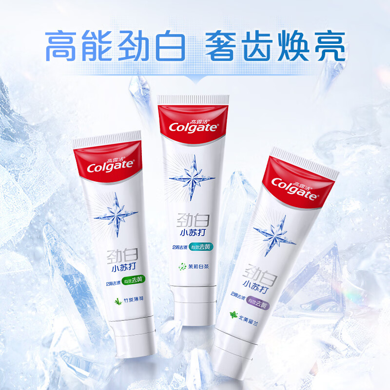 Colgate White Baking Soda Jasmine White Tea Whitening Toothpaste 180g Cleans, Removes Stains, Freshens Breath