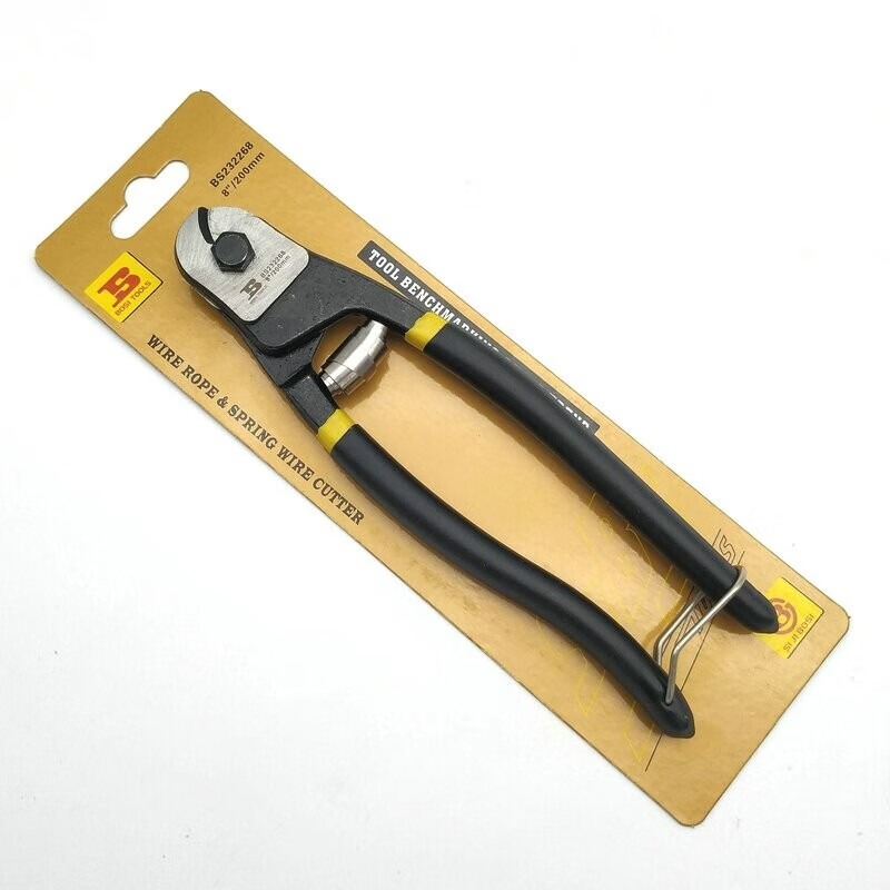 Persian (BOSI) wire rope scissors multifunctional bolt cutters wire scissors wire scissors 8 inches BS232268