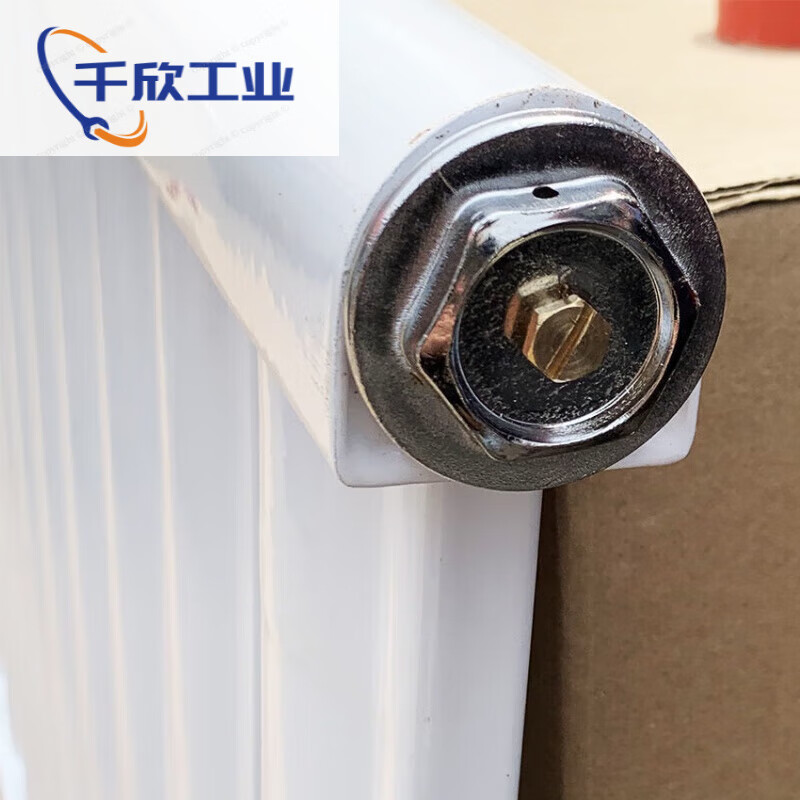 Radiator household low carbon steel radiator steel wall-mounted thickened heating radiator 7025 type radiator carbon steel 6 columns length and height 54cm 510mm