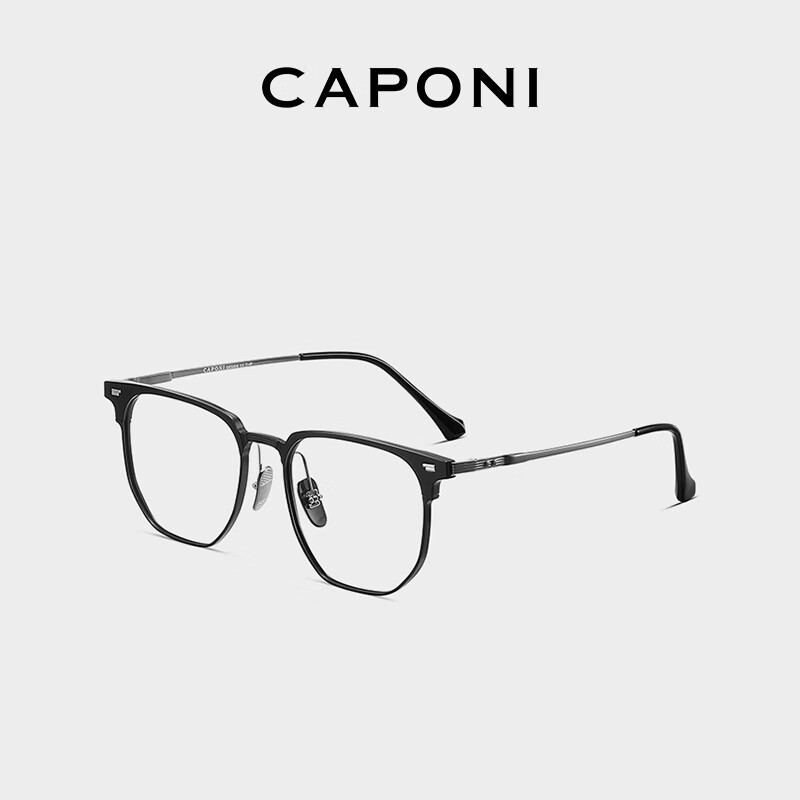 Zeiss (ZEISS) lens optional men's myopia magnetic glasses frame with prescription day and night three-in-one driving polarized sunglasses classic black gun caponi frame glasses frame (black and gray film + night vision film)