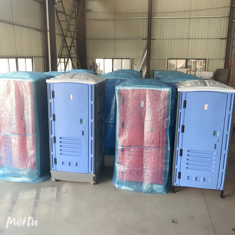 Clean Fighter simple portable toilet mobile outdoor public toilet construction site temporary outdoor toilet scenic spot public mobile toilet H9 luxury all-in-one 100*100*235cm
