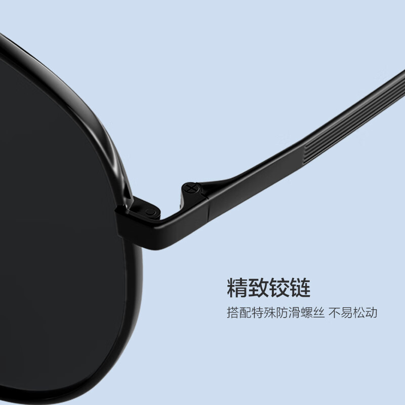 Made in Tokyo, classic aviator sunglasses, men's and women's driving windproof goggles, lightweight black