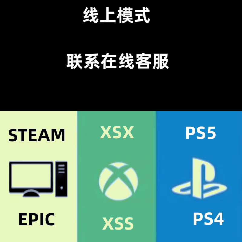 Enhanced version of Steam r-stars for him 5gt brush online mode money game peripheral gifts level 5 black