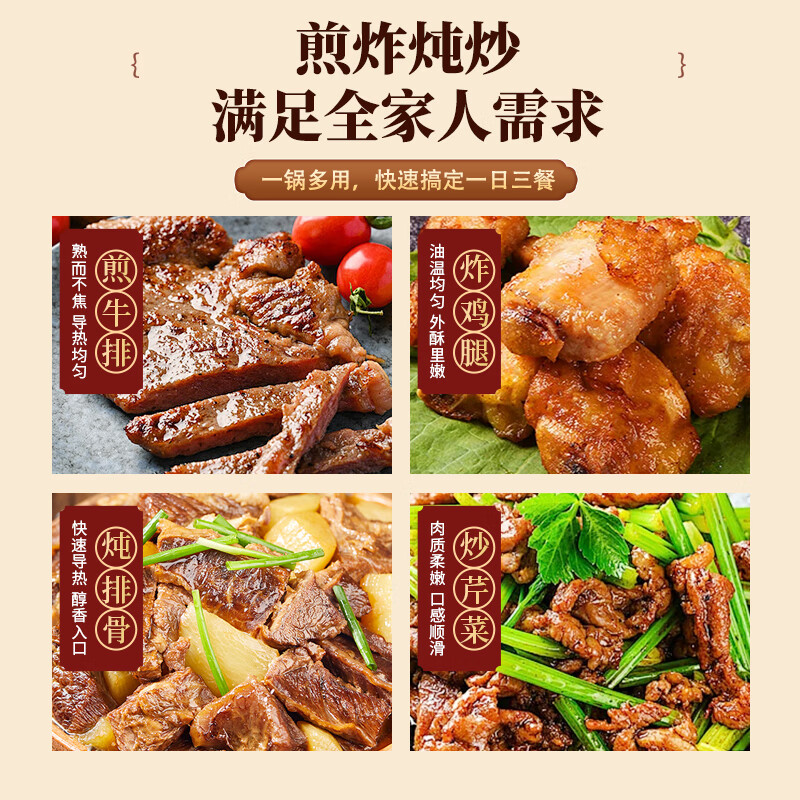 Yan Blacksmith Zhangqiu wok iron pot household uncoated round bottom wok is not easy to stick forged wrought iron pot has been opened 34cm