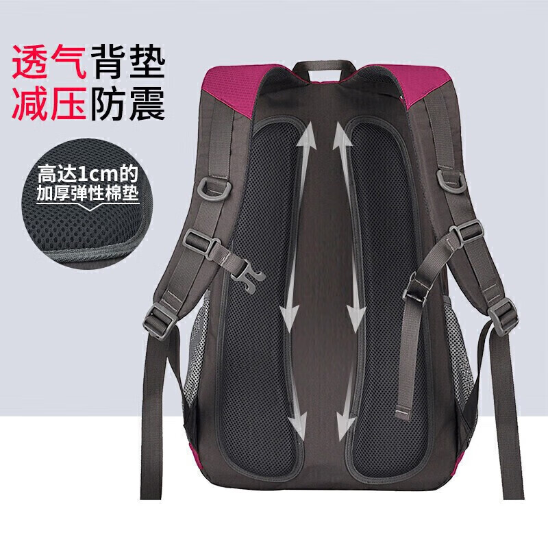 Mixi mixi casual sports backpack women's 14-inch computer bag large-capacity travel bag 18-inch rose red M5005