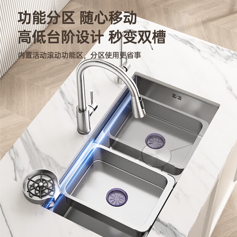 JMWU millet grain embossed sink large single tank SUS304 stainless steel thickened Taichung wash basin home kitchen sink 5.0 top thickness three-speed pull-out + soap liquid + water purification gun gray 6845
