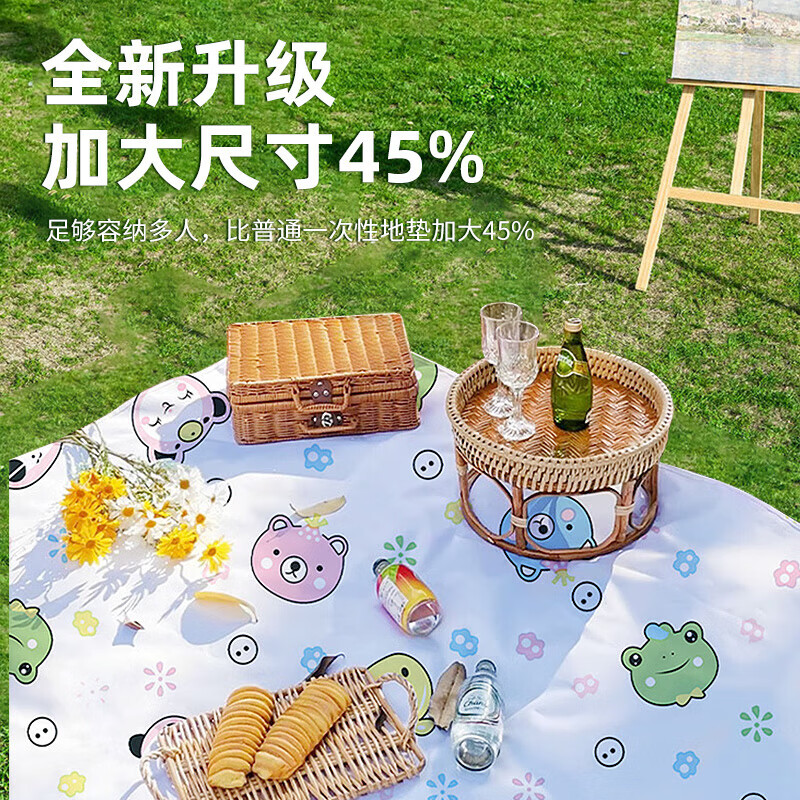 Disposable picnic mat, moisture-proof outdoor camping picnic cloth, extra large and thickened spring outing mat, portable outing beach mat, printed style 1 pack (including 4 ground nails) 180*220cm