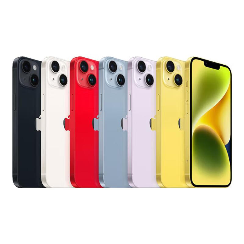 Apple Beijing Express Delivery Apple iPhone Apple 14/14plus/15/15plus/16plus Full Netcom 5G iPhone iPhone 14 Starlight White 256GB Public Version Full Netcom + Big Gift Package