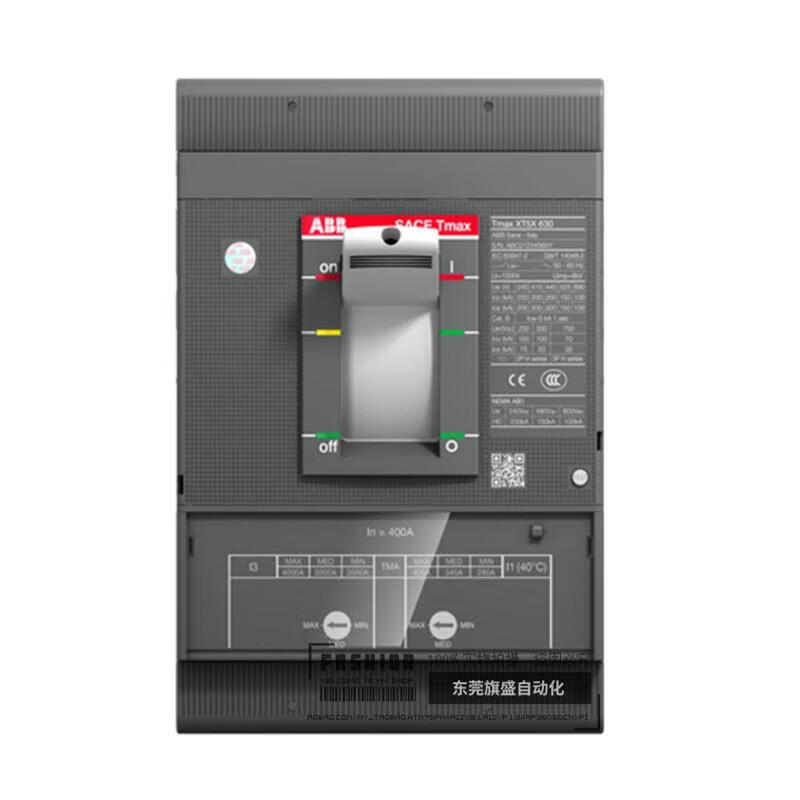 ABB's new molded case circuit breaker XT2S 160 Ekip Dip LIG R100 F F 3P XT4S250 LSIG R250 FF 4P