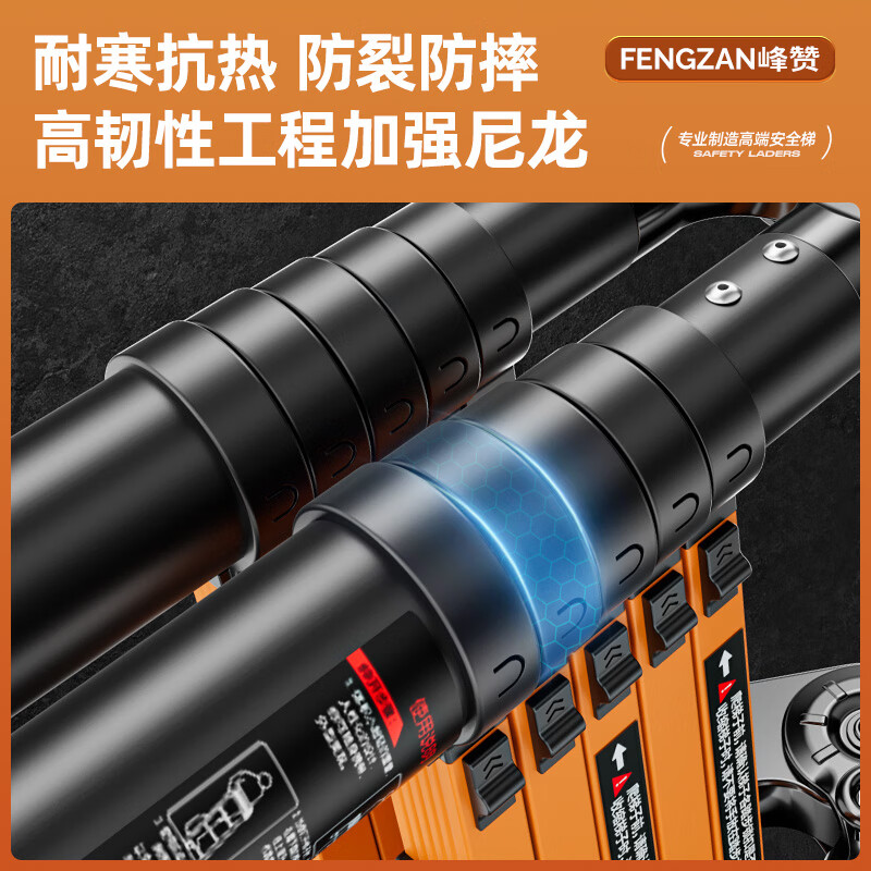 Fengzan Walking Ladder Herringbone Telescopic Ladder Portable Thickened Engineering Folding Ladder Household Multifunctional Hard Carrying Lift Ladder Herringbone Variable Straight Ladder Black Orange Multifunctional Ladder 2.9 Meters + Wheels