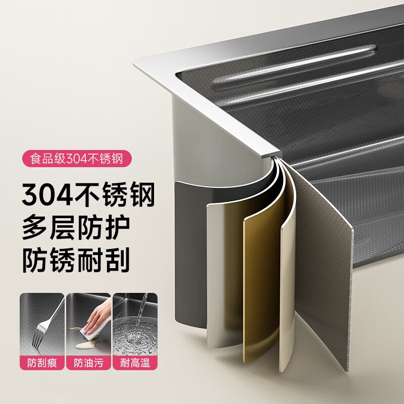 JOMOO sink 5.0 thickened 304 stainless steel kitchen sink thickened nano-antibacterial large single-slot dishwashing sink 60-46 multi-functional luxury package