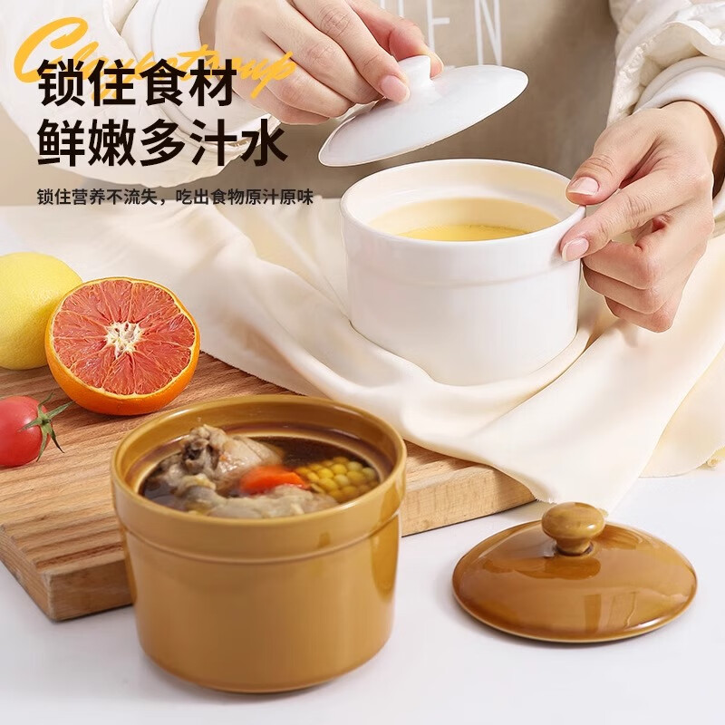 Persson ceramic stew pot water-proof stew pot with lid household steamed egg bowl stewed bird's nest cup egg custard special small crock pot for soup thickening white 2 pieces 500ml