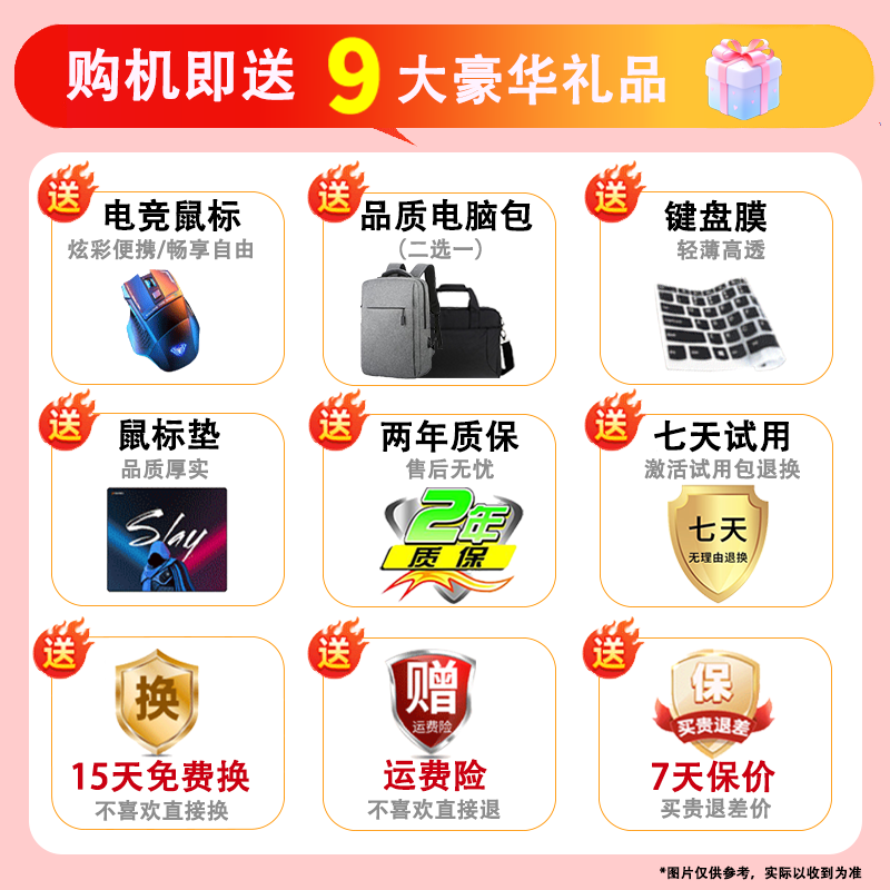 ASUS Exhibition Machine aDou 14 Air Laptop, Thin, Portable, High-Looking Game Office Design Girls Pro Online Class ADou 14 i5-10210U/16+512 Independent Display Official Standard Configuration | Memory Hard Drive Can be Upgraded and Customized Genuine Sample | Support Inspection