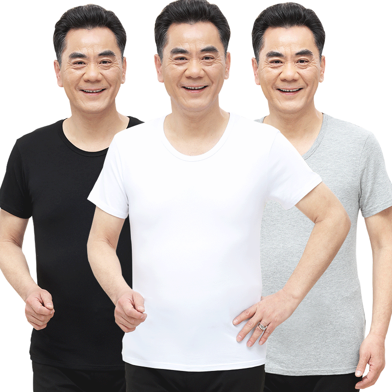Hengyuanxiang men's short-sleeved T-shirt pure cotton old man's shirt summer thin middle-aged and elderly loose large size bottoming cotton sweatshirt 2 pieces white + gray 2XL 180