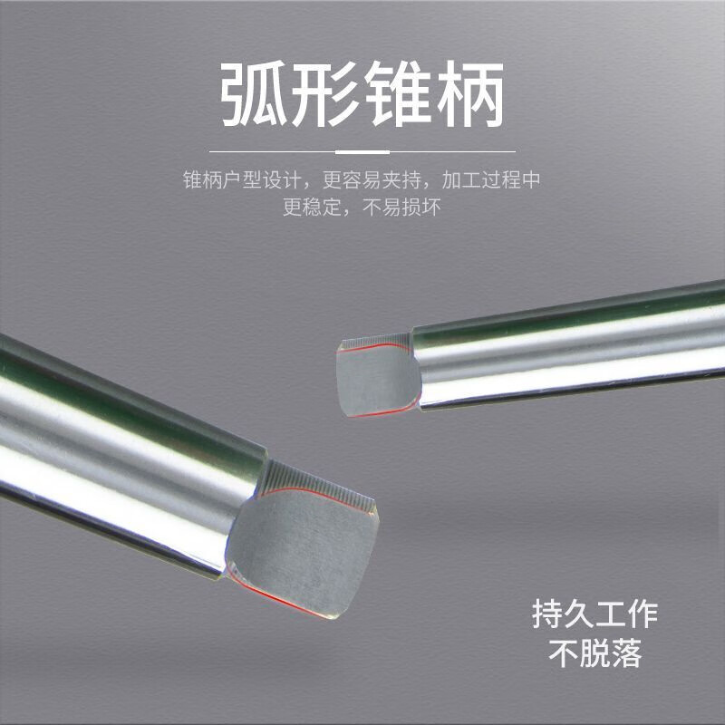 Harbin cone drill/cone shank twist drill bit 33/34/35/36/37/38/39/40/41/42/43mm 38*200*349*4#