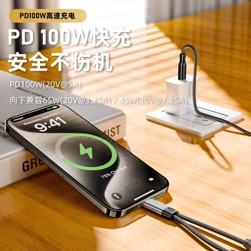 Tuosiman Typec headset with two-in-one adapter while charging PD100W fast charging 3.5mm wired audio call suitable for Apple 16 Huawei Honor Xiaomi ipad notebook PD100W split dual Type-C interface