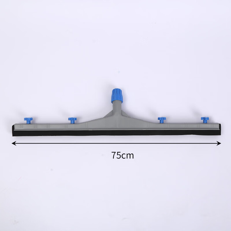 Cleaning indoor and outdoor tile floor wiper, water pusher, sweeping rubber silicone strip, floor wiper, replaceable collodion, water pusher head (55cm)