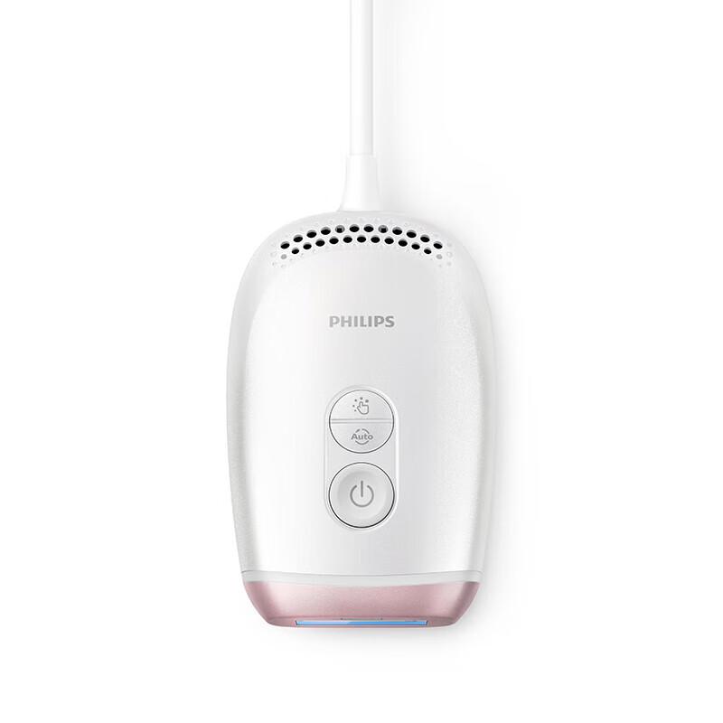 Philips pulse light hair removal device freezing point sapphire painless hair removal for men and women underarm shaver birthday gift