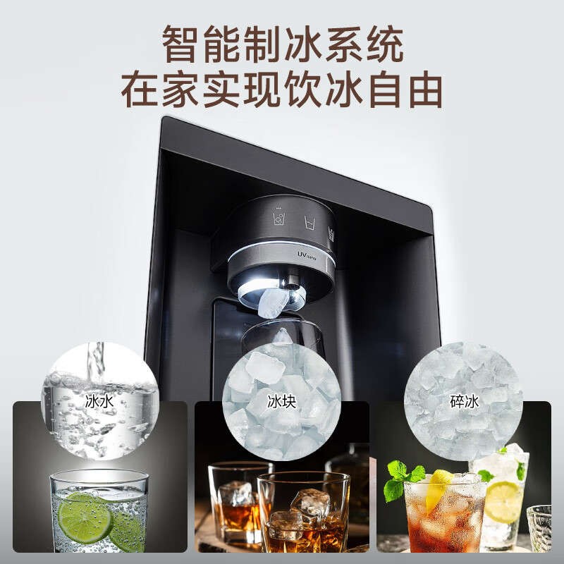 LG Knock Knock Series 635L Double Door Fully Automatic Ice Making Refrigerator Extra Large Capacity Automatic Ice Maker Home Double Door Living Room Ice Bar S653MWW87D