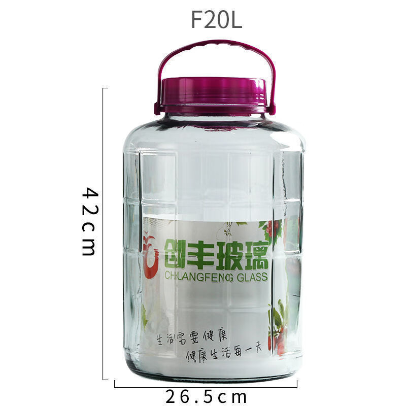 Spade special glass bottle for wine pickles, kimchi jar, daily glass sealed jar, home plum wine bottle, wine bottle, purple lid, checkered style, 0.4 catties