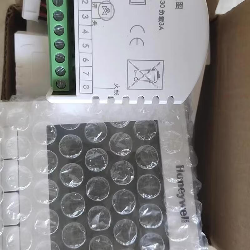 Honeywell water floor heating thermostat/202/101/205/HQ101A solenoid valve HQ101A normally closed electric actuator water heating