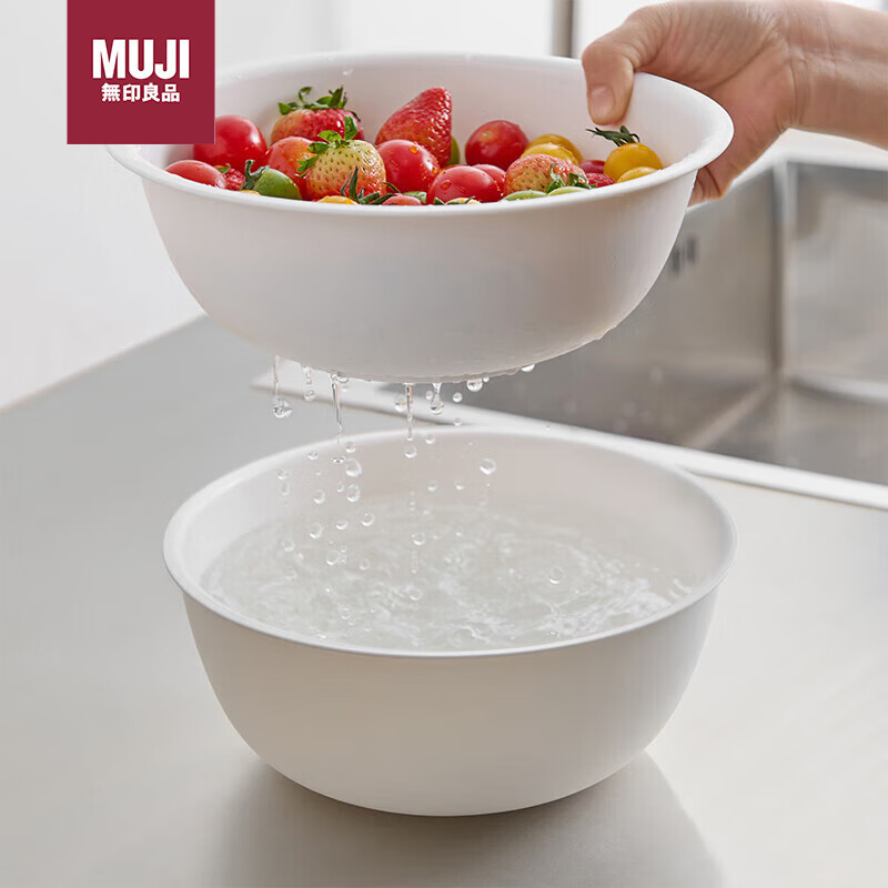 MUJIAg+ antibacterial processing drain basin set kitchen sink L