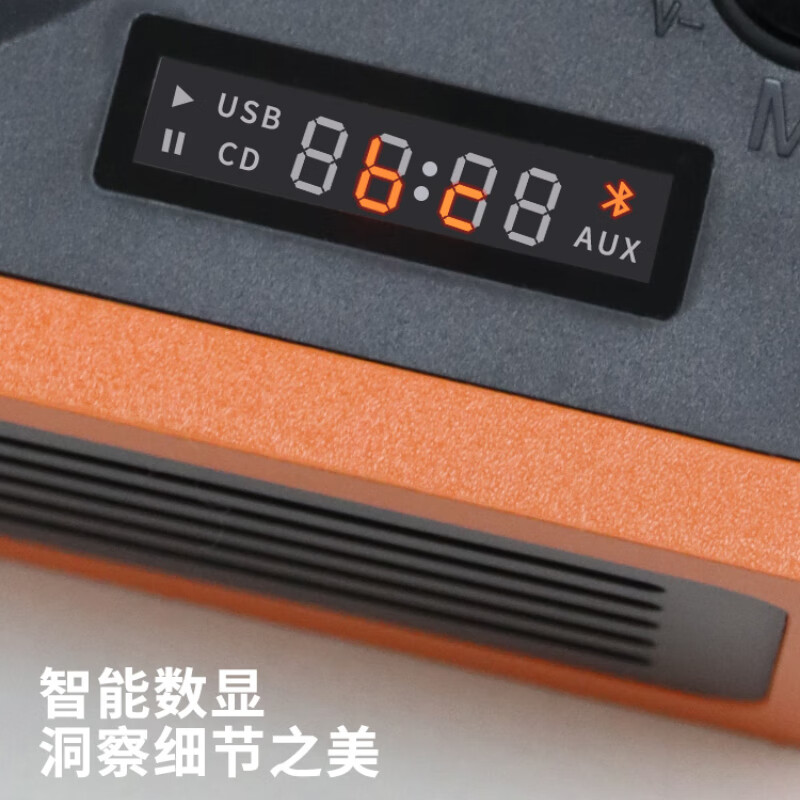 YEARS STAY time and years all-in-one CD player audiophile album player retro CD player record player table bluetooth surface audio speaker cd player birthday gift orange SG1996
