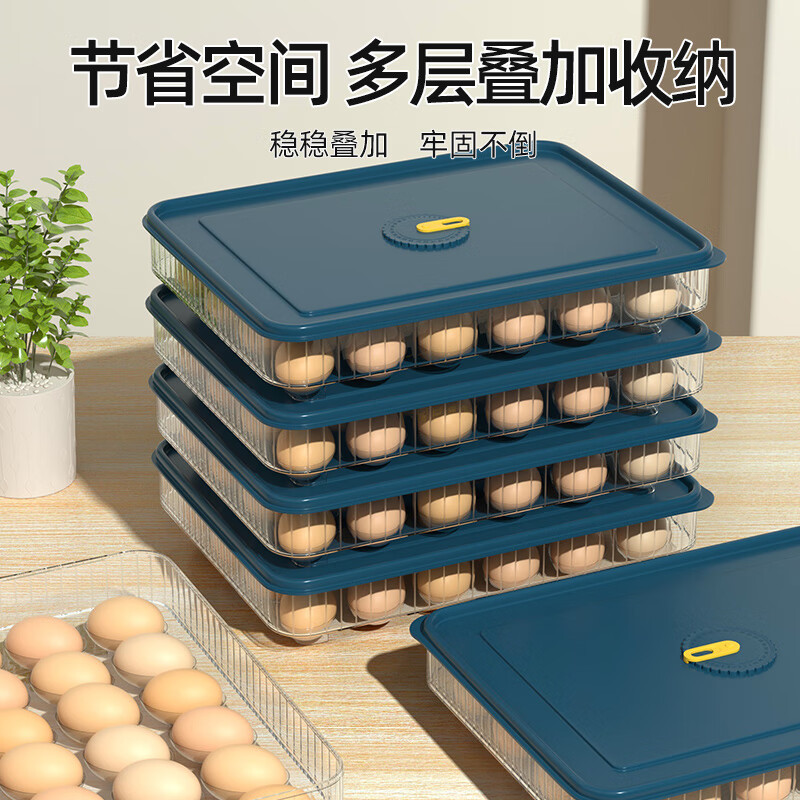 Mangong high-quality egg rack egg storage box refrigerator crisper box kitchen storage and organization artifact for storing eggs, milky white, four layers and four lids, can hold 96 eggs