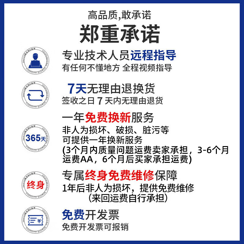 ZHIZUN electronic scale for weighing goods, commercial platform scale for setting up stalls, electronic weighing floor scale, waterproof seafood aquatic product express scale, 150kg table top 31*41, the whole machine is rust-resistant and fully waterproof