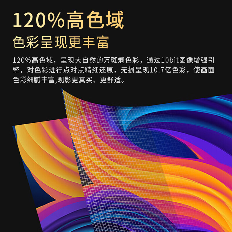 Top 10 CableTV Ace TVs Frameless 8K LCD TV Ultra HD Anti-Blue Light Intelligent Eye Protection Network Living Room Home Wireless Screen Projection Voice TV 100-inch Smart High-End Android 9.0 Ultimate Version Worry-Free After-Sales + Door-to-Door Delivery + Brand Extended Warranty + Voice Remote Control + Free Installation