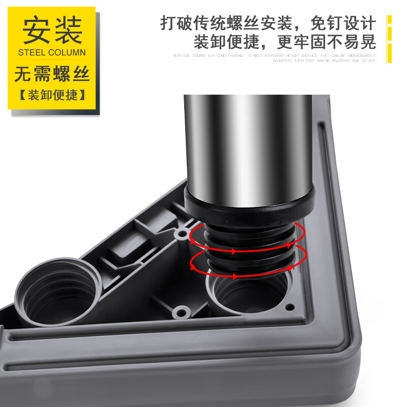 Kezitu washing machine base stainless steel heightening stand fully automatic roller adjustable stand refrigerator ice machine stand 4 feet (total shelf height 29-32cm) gray